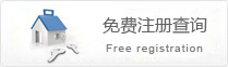 海关数据
