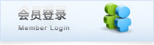 北美海关数据