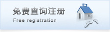 海关数据
